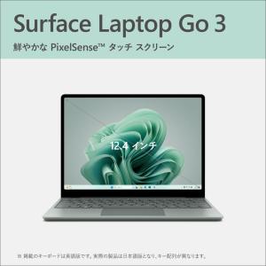 Surface Laptop マイクロソフト Go 3 12.4インチ+タッチパネル / Core