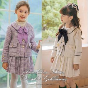 子供スーツ 女の子 子供服 スーツ 卒園式 入学式 入園式 卒園式 長袖 結婚式 フォーマル キッズワンピース 発表会 パープル ホワイト Cd 0013 ドレスショップゴールドバニー 通販 Yahoo ショッピング