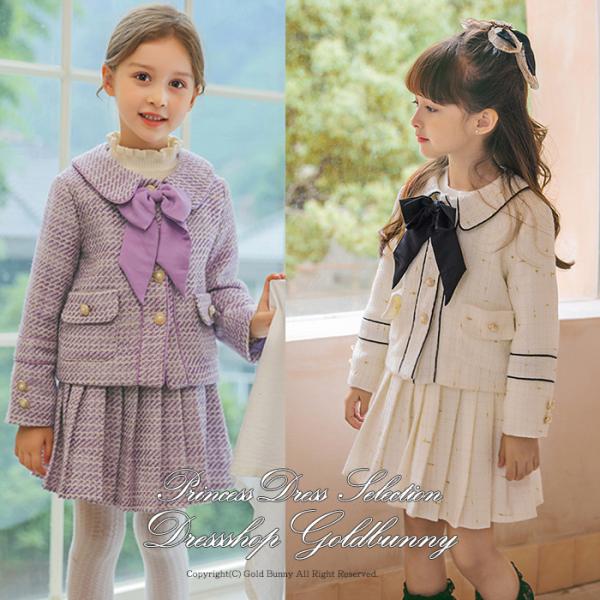 入学式 女の子 服 子供スーツ 卒園式 入学式 入園式 卒園式 長袖 結婚式 フォーマル キッズワン...