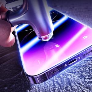 iPhone14 pro max ブルーライト...の詳細画像3