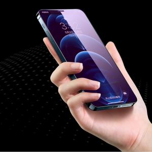 iPhone14 pro max ブルーライト...の詳細画像4
