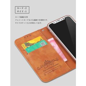 iPhone7 ケース ストラップ付 iPho...の詳細画像4