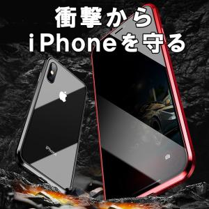 iPhone11 スマホケース iPhone ...の詳細画像2