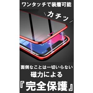 iPhone11 スマホケース iPhone ...の詳細画像4
