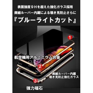 iPhone11 スマホケース iPhone ...の詳細画像5