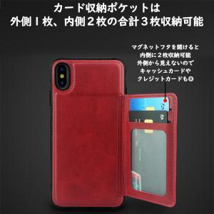 iPhone se3 ケース 第三世代 iPh...の詳細画像3