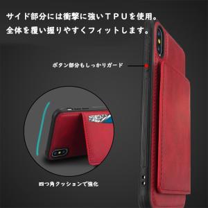 iPhone se3 ケース 第三世代 iPh...の詳細画像5