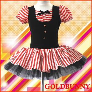 TOEI LIGHT（トーエイライト） (個人宅配送不可)(送料無料) ロング