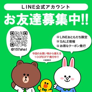 ボンボンシール ドロップシール ぷくぷくシール...の詳細画像1