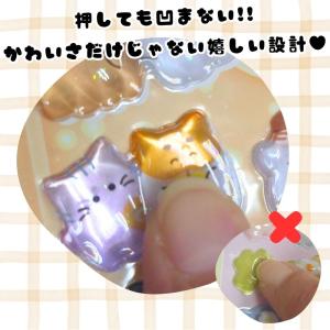 ボンボンシール ドロップシール ぷくぷくシール...の詳細画像2