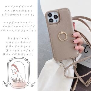 iphone14 ケース 韓国 iPhone1...の詳細画像1