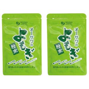 オーサワ よもぎ粉末 ヨモギ 25g×2個