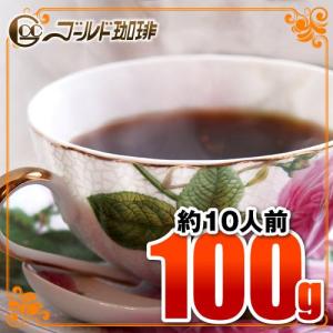 コーヒー 豆 ロイヤルブレンド100g｜goldcoffee