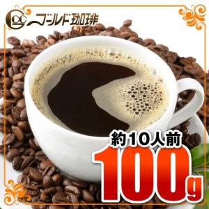 コーヒー豆 ソフトブレンド100g｜goldcoffee