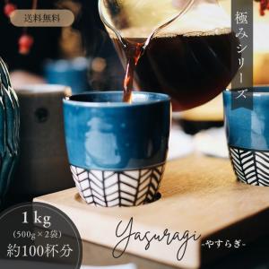 グラッパ【ムラーノ/Murano】500ml ベネチアングラスボトル
