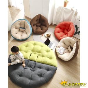 座椅子ソファ クッションソファ 3way  ビッグクッション 北欧 しずく型 座椅子ソファ クッションソファ 3way ビッグクッション 北欧