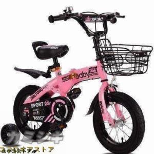 子供自転車 キッズバイク 幼児用車 ダブルブレ...の詳細画像3