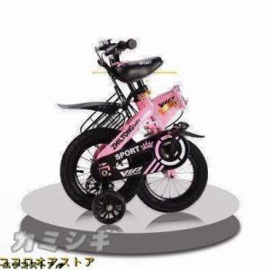 子供自転車 キッズバイク 幼児用車 ダブルブレ...の詳細画像4