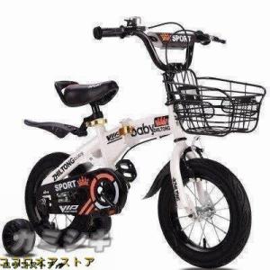 子供自転車 キッズバイク 幼児用車 ダブルブレ...の詳細画像5