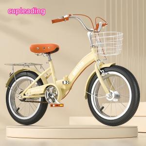 子供用折りたたみ式16インチ18インチ20イン...の詳細画像2