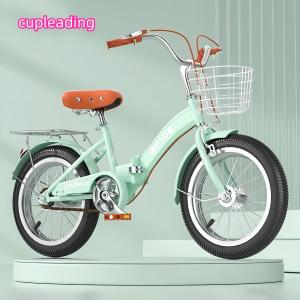 子供用折りたたみ式16インチ18インチ20イン...の詳細画像3