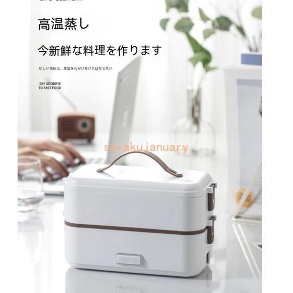炊飯器おひとりさま弁当箱炊飯器強力ヒーター高火力コンパクトMy炊飯ジャー1合炊き2合炊き3合炊き静音...