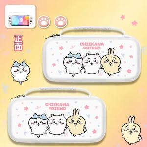 ちいかわ Nintendo Switch/OL...の詳細画像1