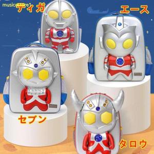 子供用リュック Ultraman ウルトラマン ...の商品画像
