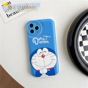 ドラえもん iphone15用ケース スマート...の詳細画像3