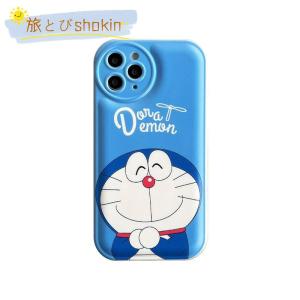 ドラえもん iphone15用ケース スマート...の詳細画像4