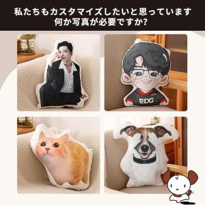 写真 クッション オリジナル ペット オーダー...の詳細画像1