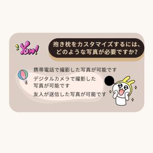 写真 クッション オリジナル ペット オーダー...の詳細画像3