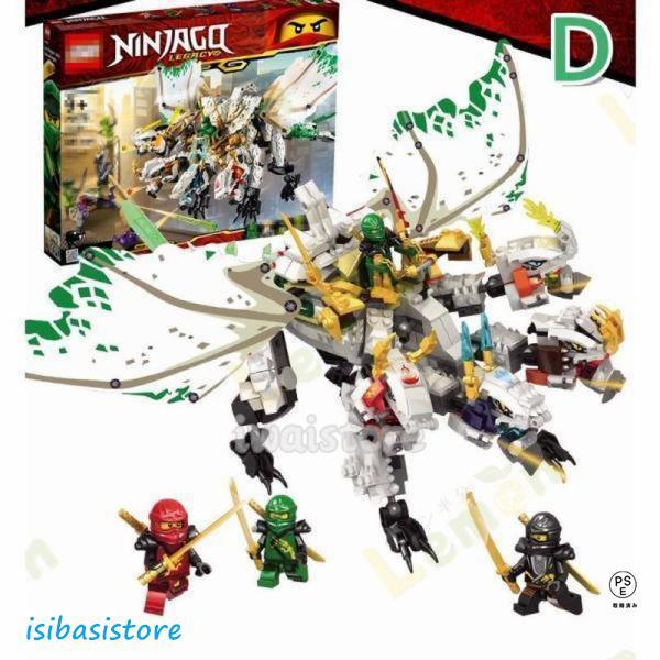 【互換品】ブロック おもちゃ レゴ交換品 交換品 574ピース ニンジャゴー ロイド メカドラゴン ...