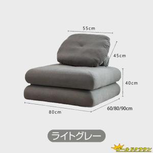 ソファーベッド 座椅子 1人掛け 一人用 シン...の詳細画像1