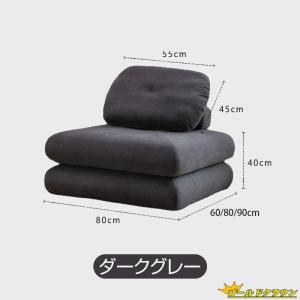 ソファーベッド 座椅子 1人掛け 一人用 シン...の詳細画像5