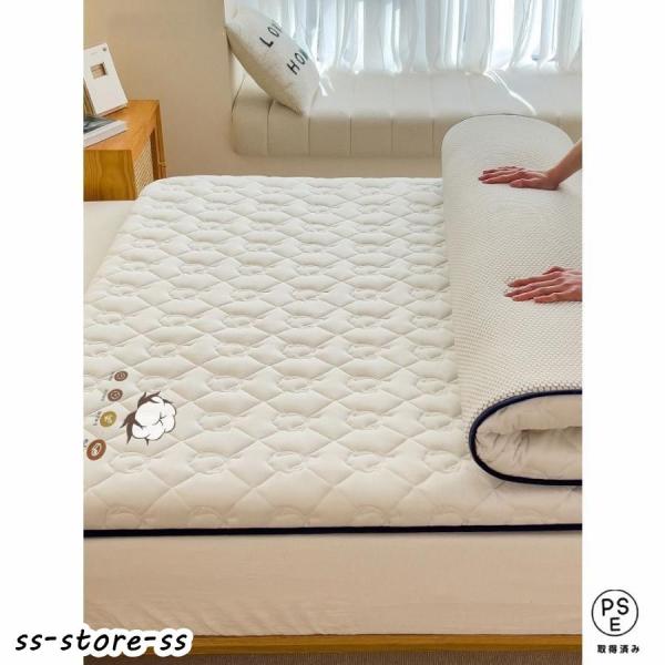 マットレスシングルダブル折りたたみ昼寝マット敷布団ベッド敷き布団体圧分散安い硬め通気高密度健康睡眠