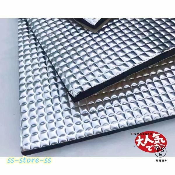 静音計画 エンジンルーム静音シート ミニバン用 約1000×1400mm 厚さ約10mm