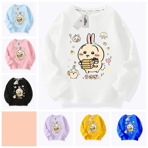 なんか小さくてかわいいやつ ちいかわ うさぎ ハチワレ 子供服 長袖Tシャツ 通気性 肌着 柔らかい...