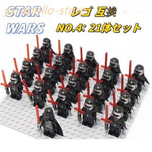 LEGO レゴ 互換 スターウォーズ ダースベ...の詳細画像3