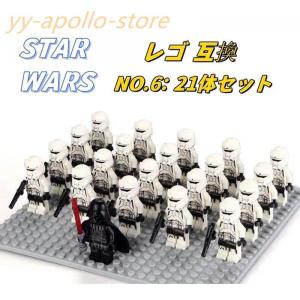 LEGO レゴ 互換 スターウォーズ ダースベ...の詳細画像5