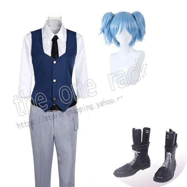 暗殺教室 潮田 渚 しおた なぎさ コスプレ衣装 ウィッグ 靴 コスチューム イベント アニメ 変装