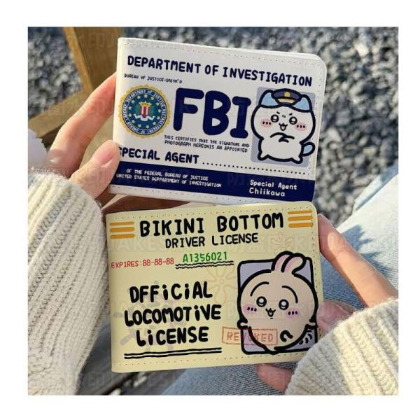 ちいかわ カードケース免許証入れ 免許証 パスケース 定期入れ マイナンバーカード プレミアム 可愛...