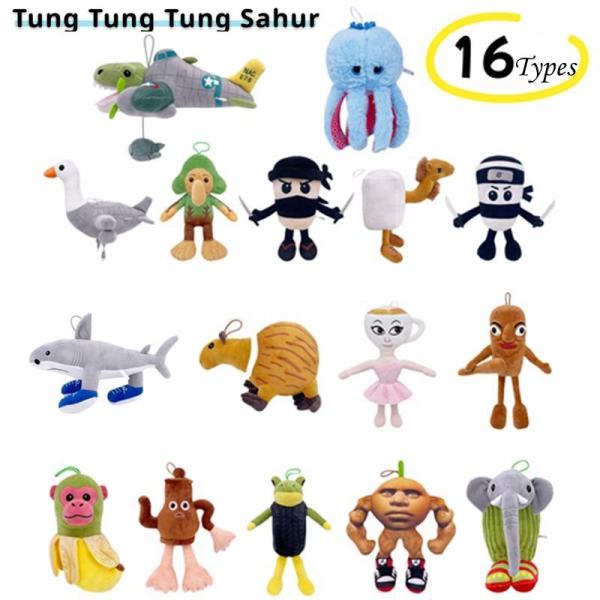 トゥントゥントゥンサフール ぬいぐるみ グッズ ドール 人形 トララレロ・トララ ネットミーム イタ...