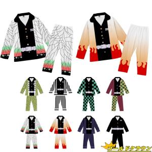 鬼滅の刃 パジャマ 上下セット パンツ グッズ ...の商品画像