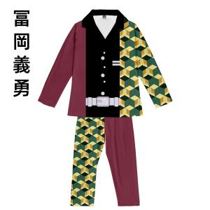 鬼滅の刃 パジャマ 上下セット パンツ グッズ...の詳細画像4