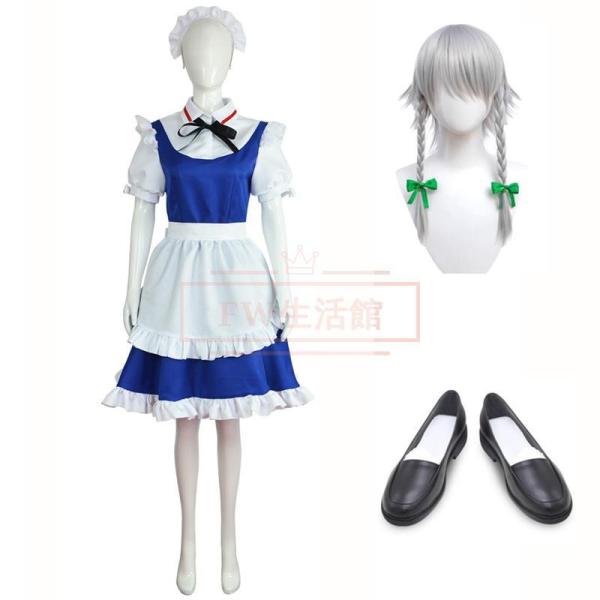 東方project 十六夜咲夜(いざよいさくや) コスプレ衣装 ウィッグ靴 変身 仮装 ハロウィン ...