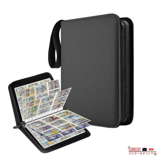 900ページ50ページカードファイルカードホルダー トレカトレーディングカード ファイル トレーディ...