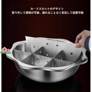 家庭用おでん鍋 36cm おでん分割鍋 調理用...の詳細画像3
