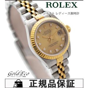 ロレックス デイトジャスト レディース 腕時計 10Pダイヤ...