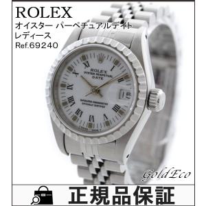 ロレックス オイスターパーペチュアル デイト 腕時計 692...